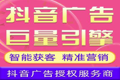 某某SEM服务公司案例：如何通过关键词优化提高网站流量